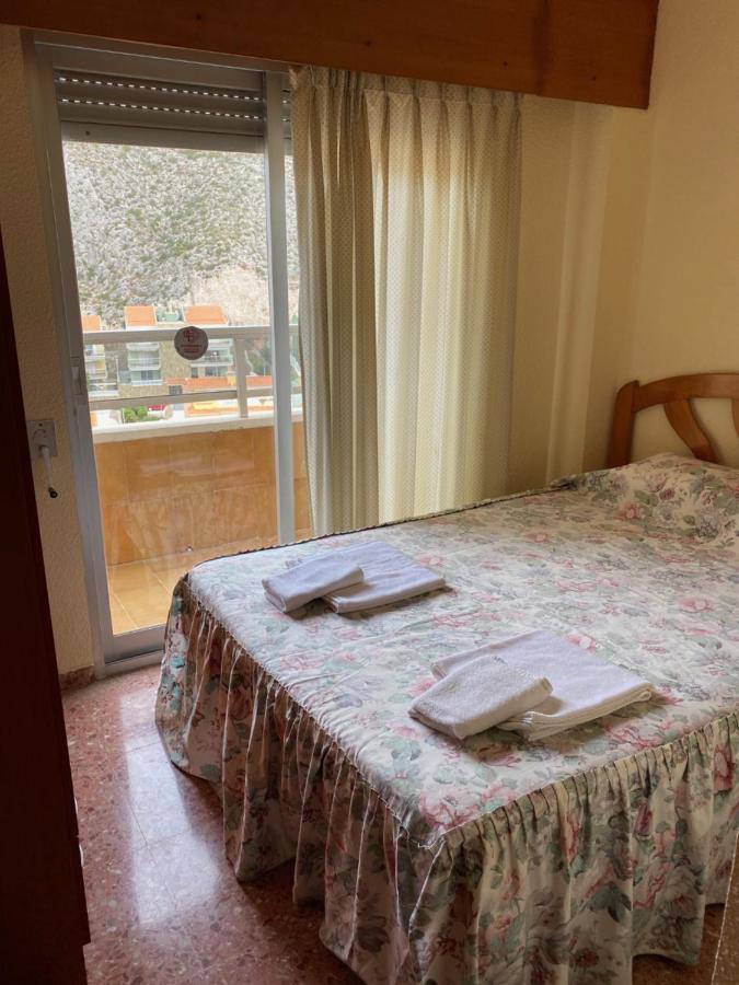 Apartamentos Florazar II Ajhory Cullera Exterior foto